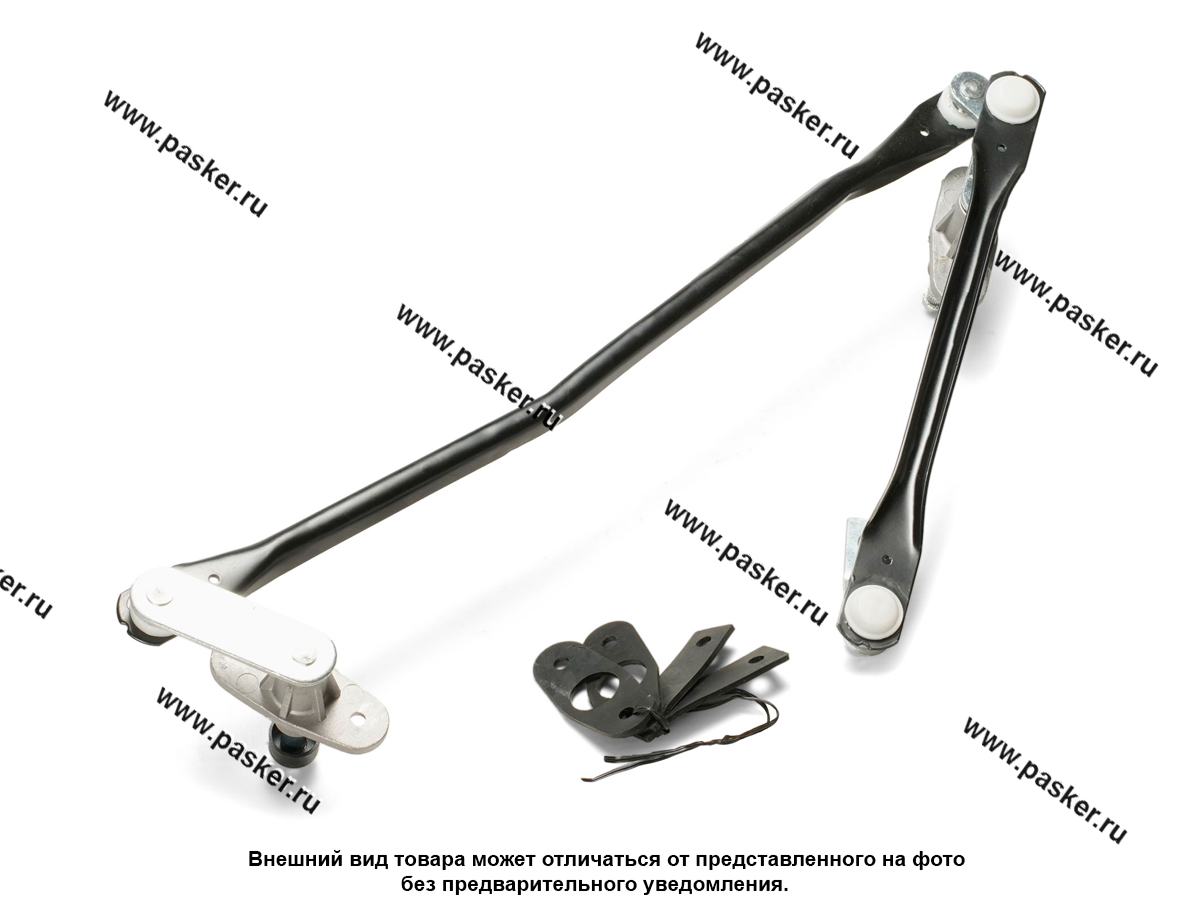 Трапеция стеклоочистителя Волга 2410-31029,3110 AVTOELECTRICA 2410-5205010 AE