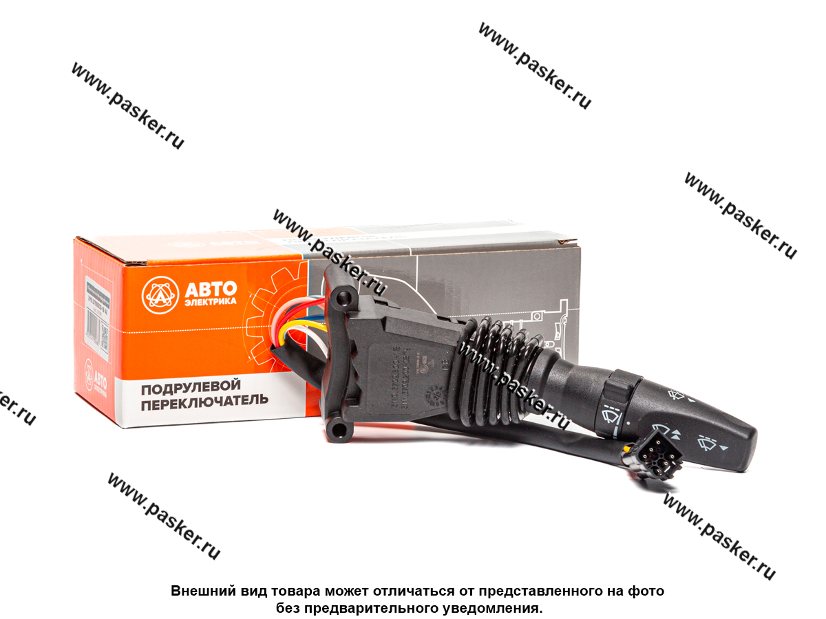 Переключатель стеклоочистителя Газель БИЗНЕС NEXT AVTOELECTRICA 3110370930018AE кол. АМР с рег паузы