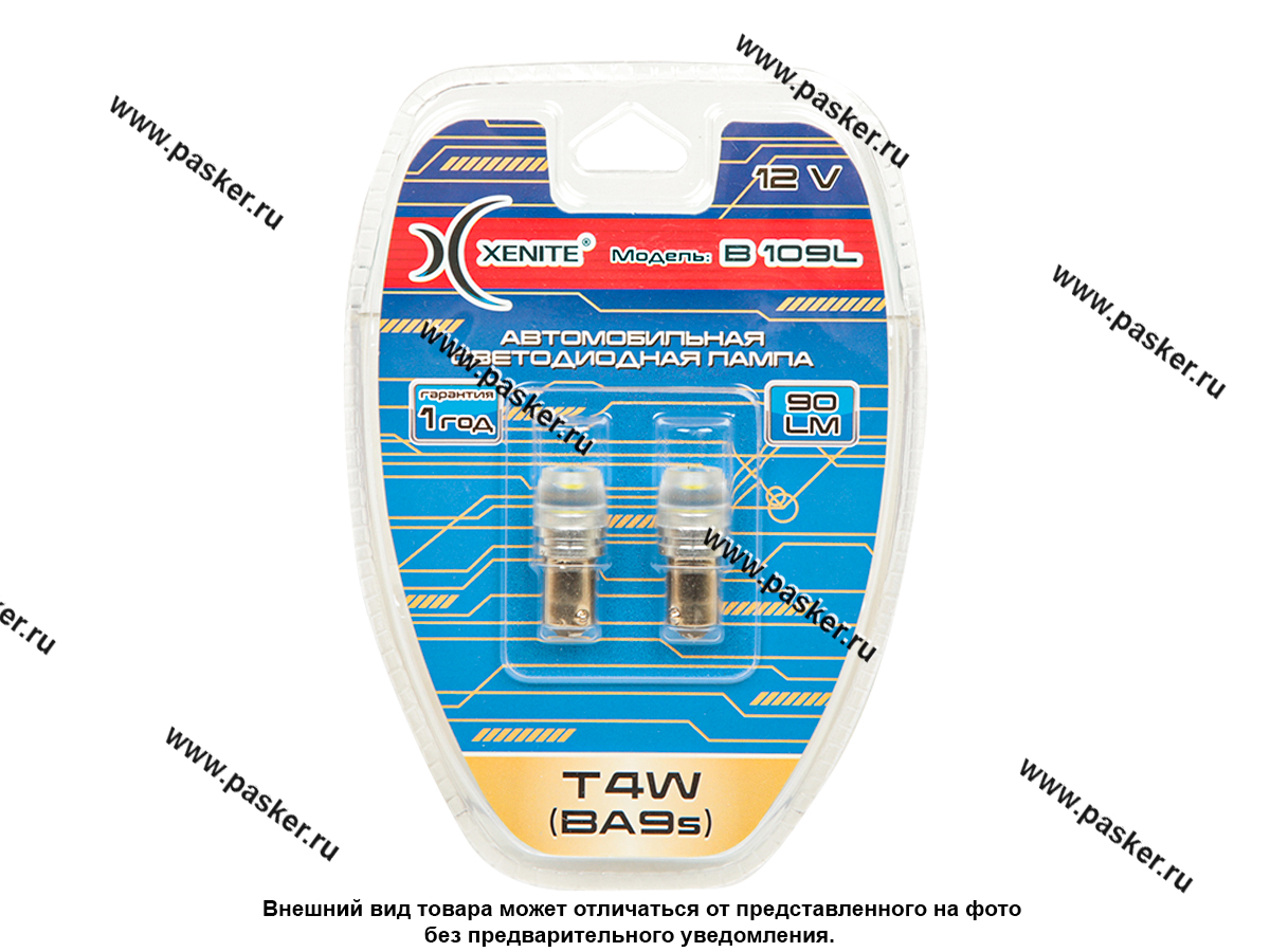 Лампа светодиод 12V BA9s Т4W Xenite B109L 90Lm 1009354