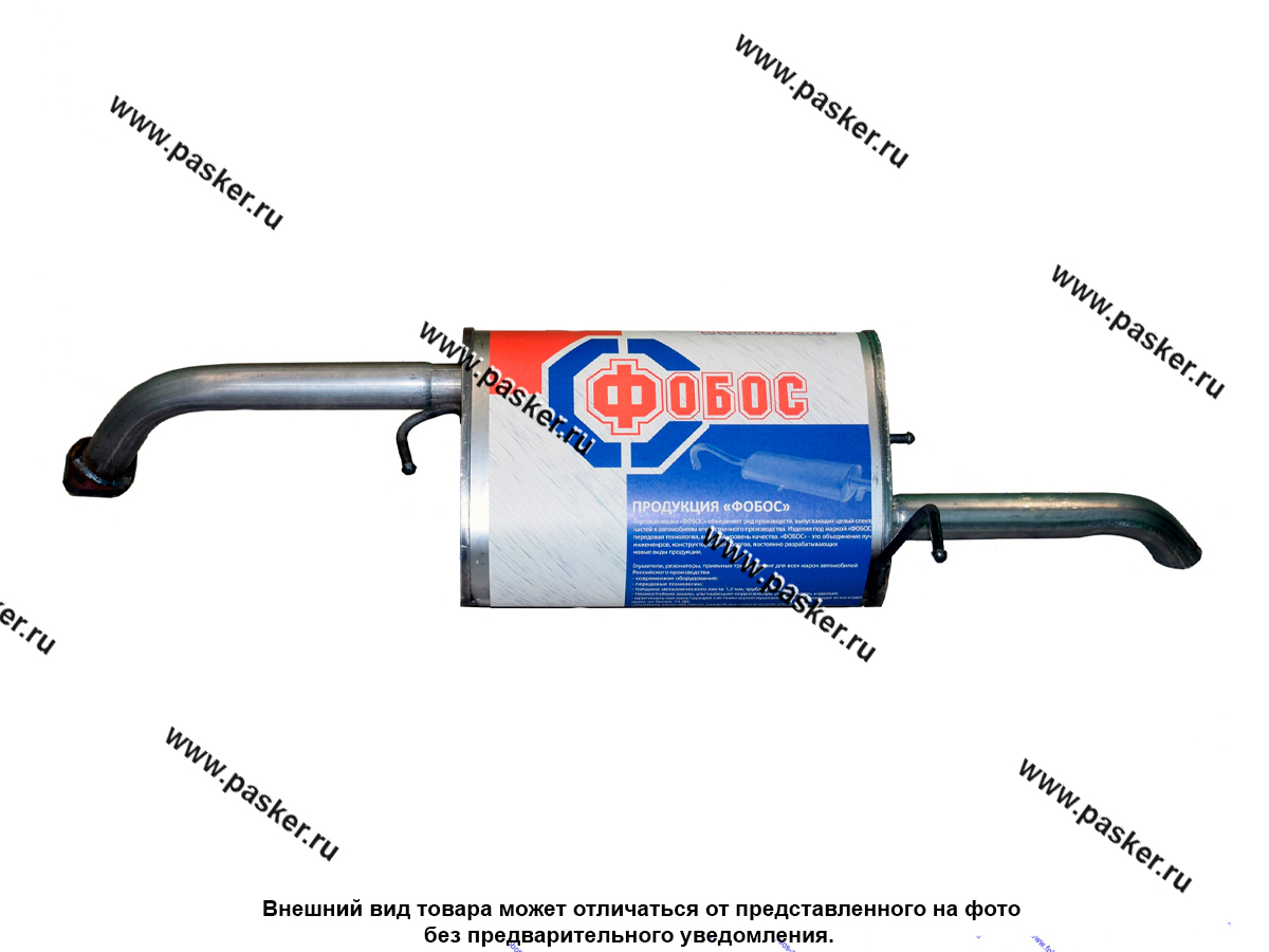 Глушитель Chevrolet Lacetti Gentra ФОБОС седан универсал сталь DX52/53 алюмокремниевый AS120 38038