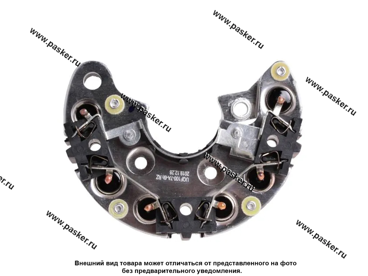 Купить Диодный мост генератора 1117-1119 Калина STARTVOLT VDB 0117X 49072  по выгодной цене в интернет-магазине «АвтоПаскер»