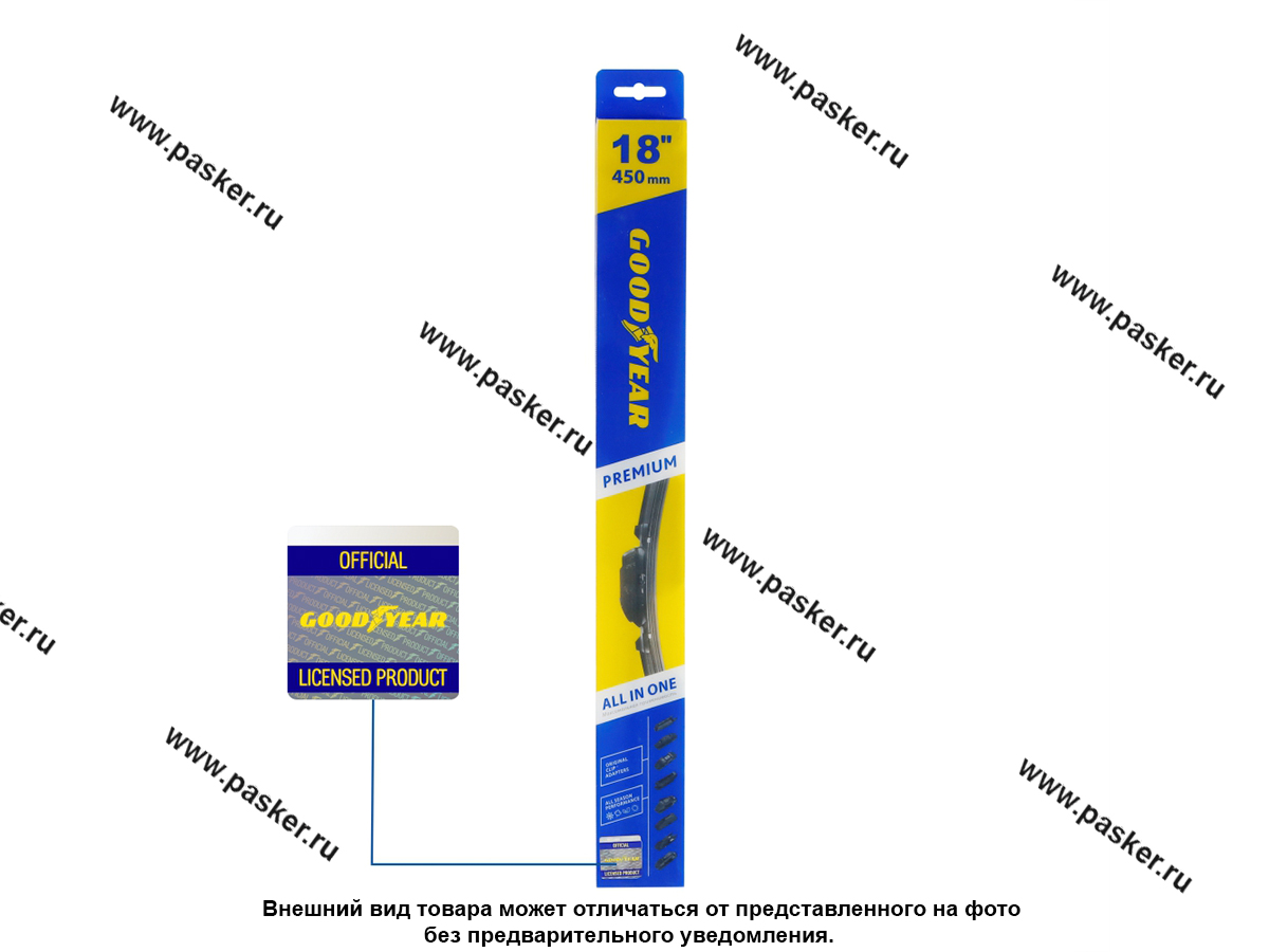 Щетки стеклоочистителя 45см универсальная Goodyear PREMIUM бескаркасная