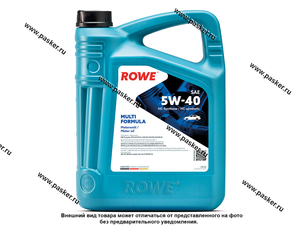 Купить Масло ROWE 5W40 HIGHTEC MULTI FORMULA API SN/CF ACEA C3 5л син 55520  по выгодной цене в интернет-магазине «АвтоПаскер»