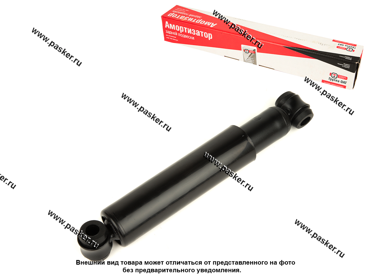 Амортизатор 2121 задний ОАТ