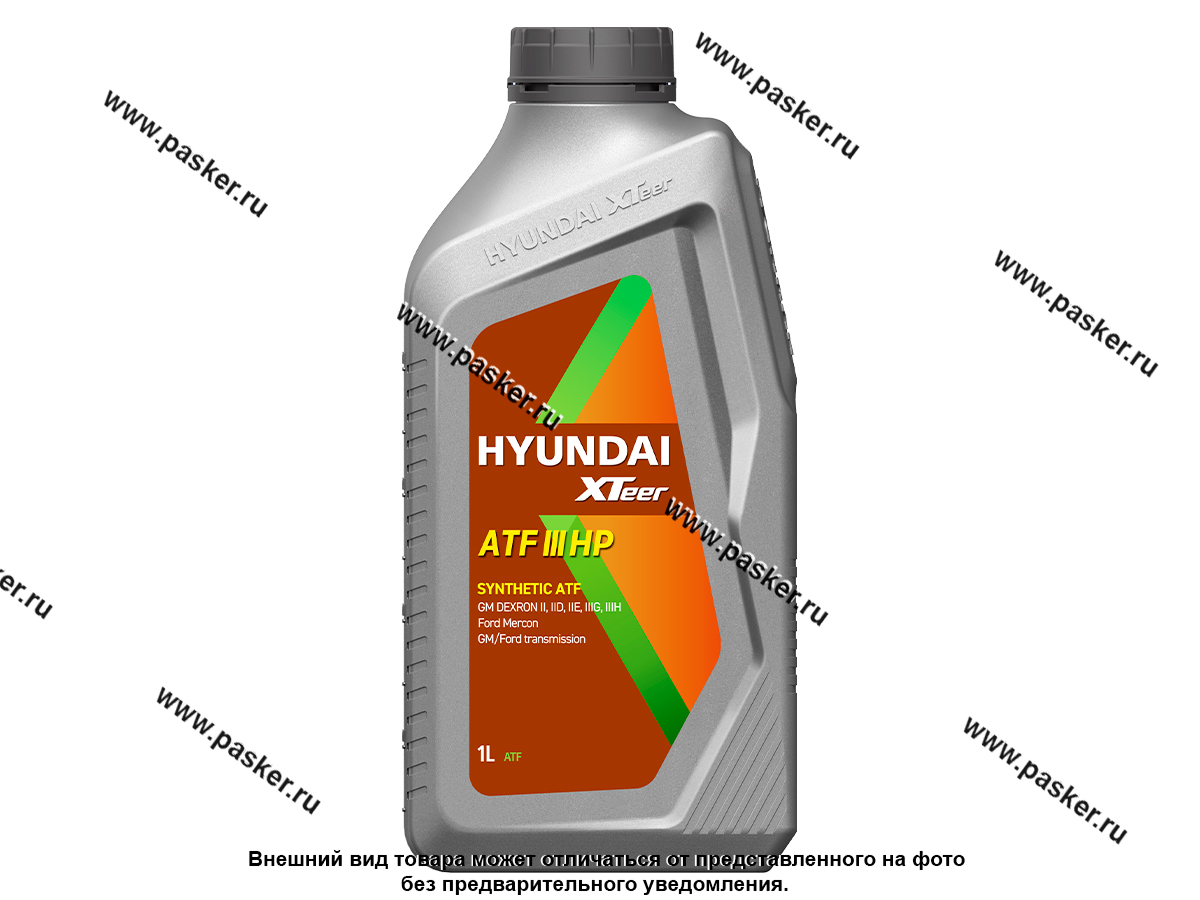 Масло HYUNDAI XTeer ATF III HP 1л син