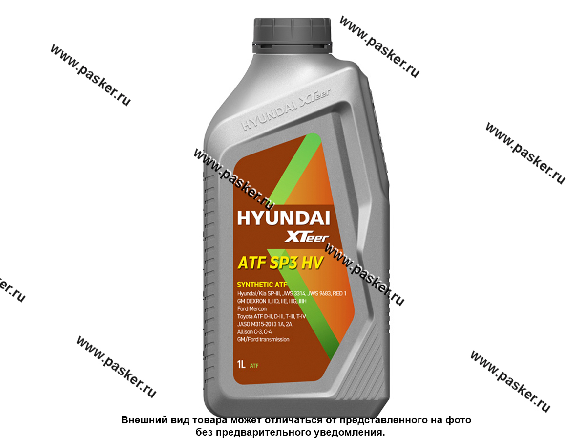 Масло HYUNDAI XTeer ATF SP-III HV 1л син