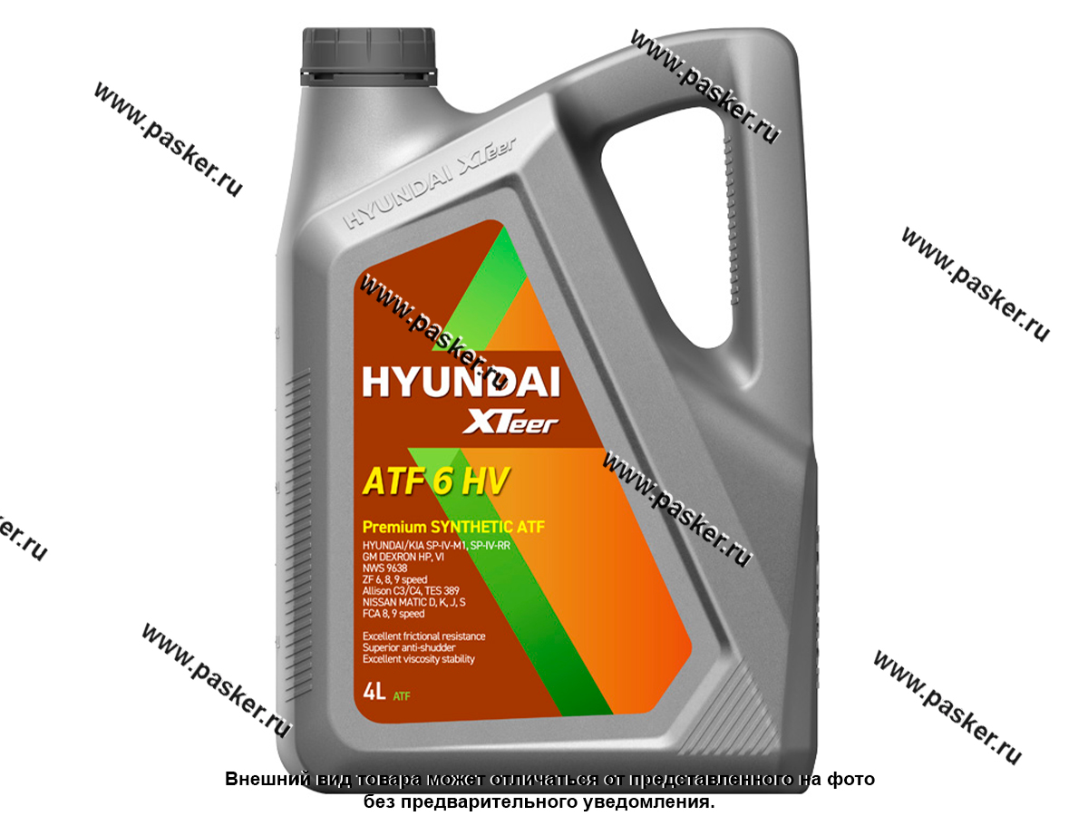 Масло HYUNDAI XTeer ATF 6 HV 4л син