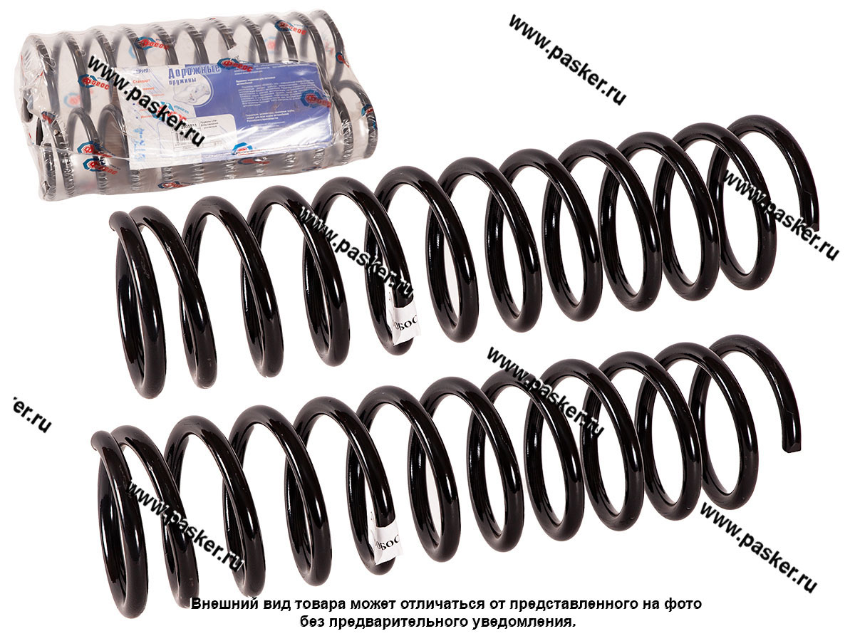 Купить Пружина подвески Lifan Smily ФОБОС передняя 2905511 [упаковка 2 шт.]  59090 по выгодной цене в интернет-магазине «АвтоПаскер»