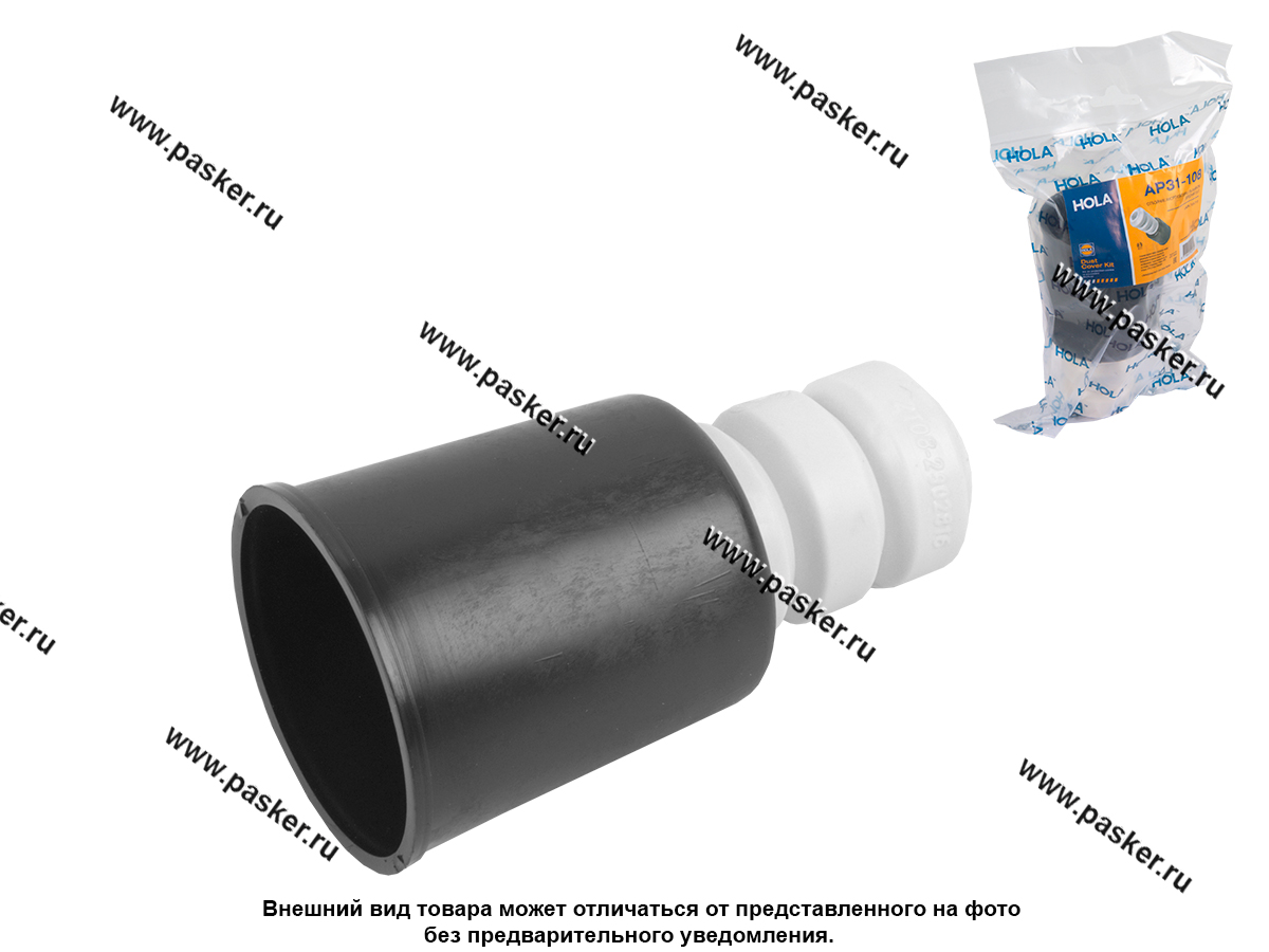 Буфер сжатия передней стойки 2108-099 2113-15 с пыльником HOLA AP31-108