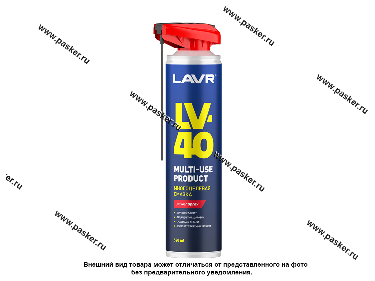 Смазка Многоцелевая LAVR LV-40 520мл аэрозоль с встроенной трубочкой Ln1453