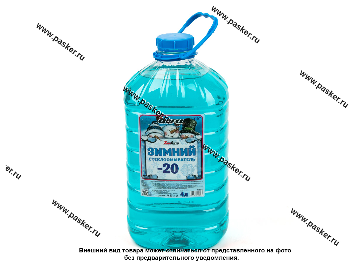 Жидкость незамерзающая ALFA 4л до -20 упаковка ПЭТ [упаковка 4 шт.]