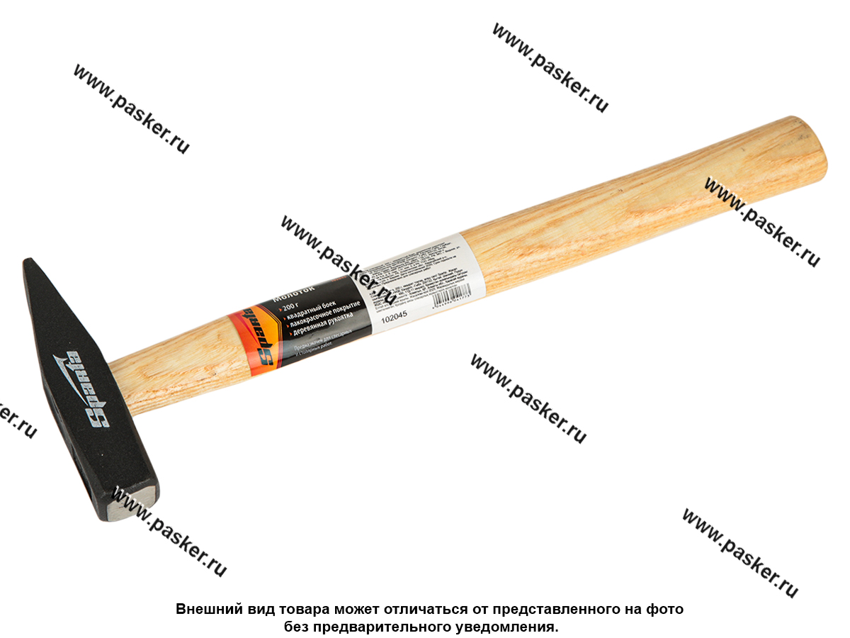Молоток 200гр квадратный боек деревянная рукоятка Sparta 102045