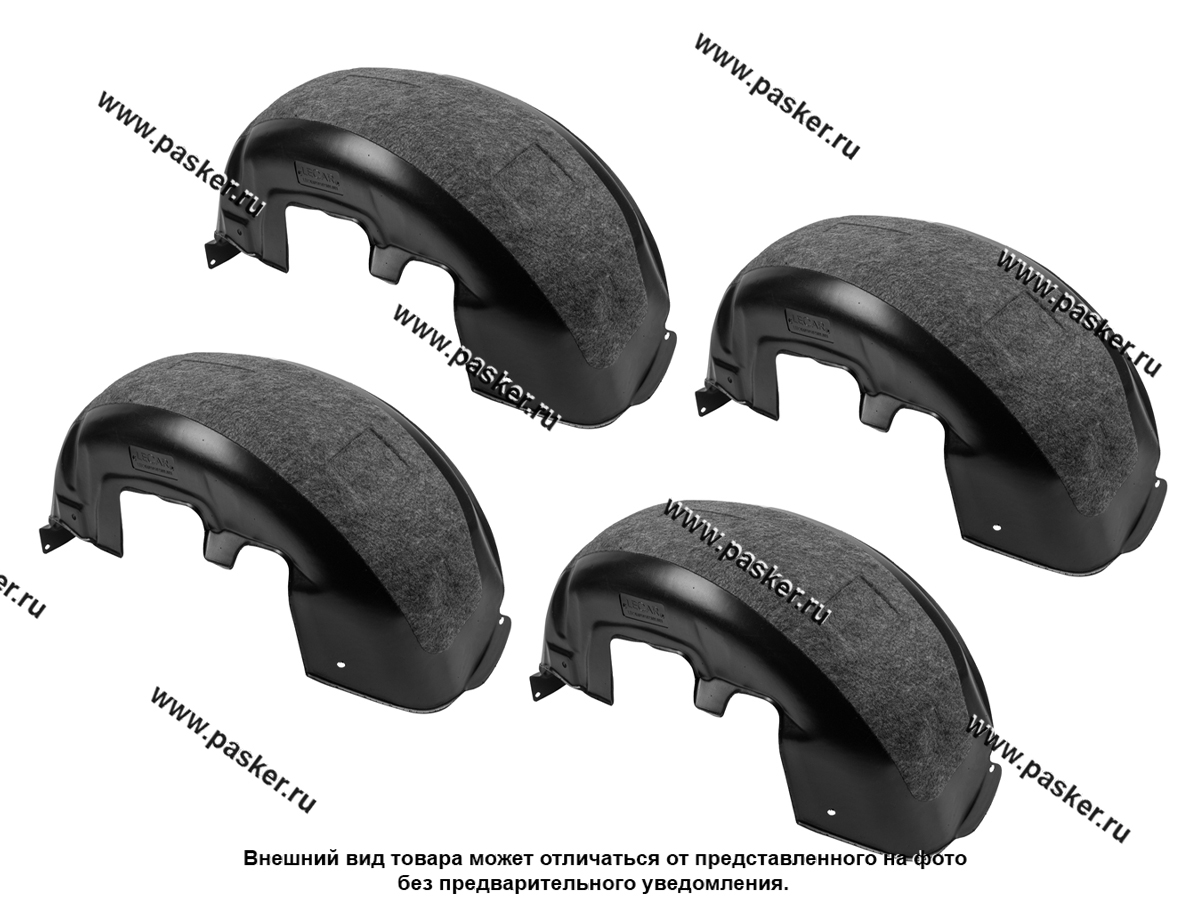 Подкрылки lecar. Lecar018612702 фото. LECAR запчасти. Lecar016170205 фото.