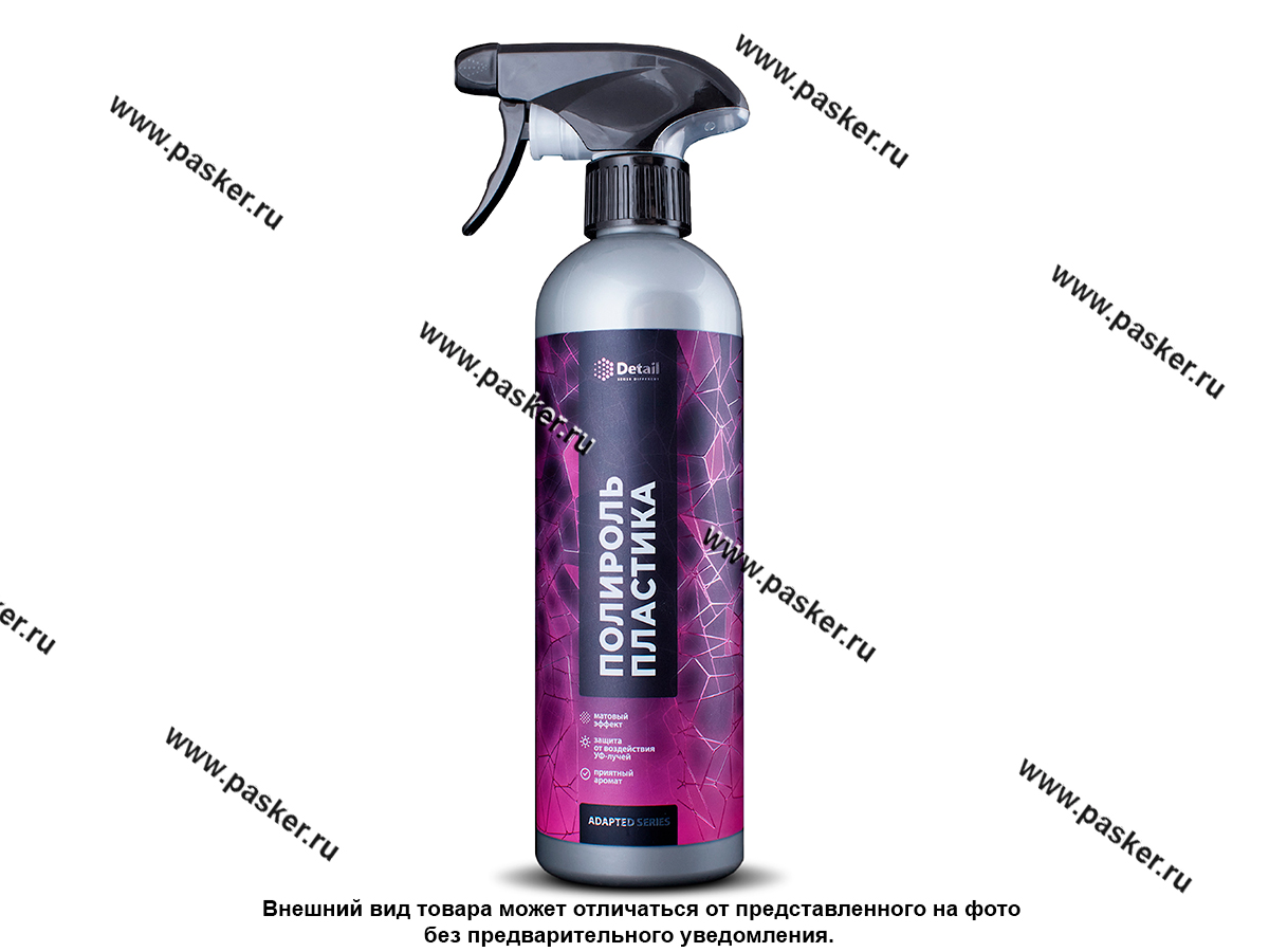Полироль торпеды Detail Plastic Adapted Series Detail спрей 500мл DT-0489