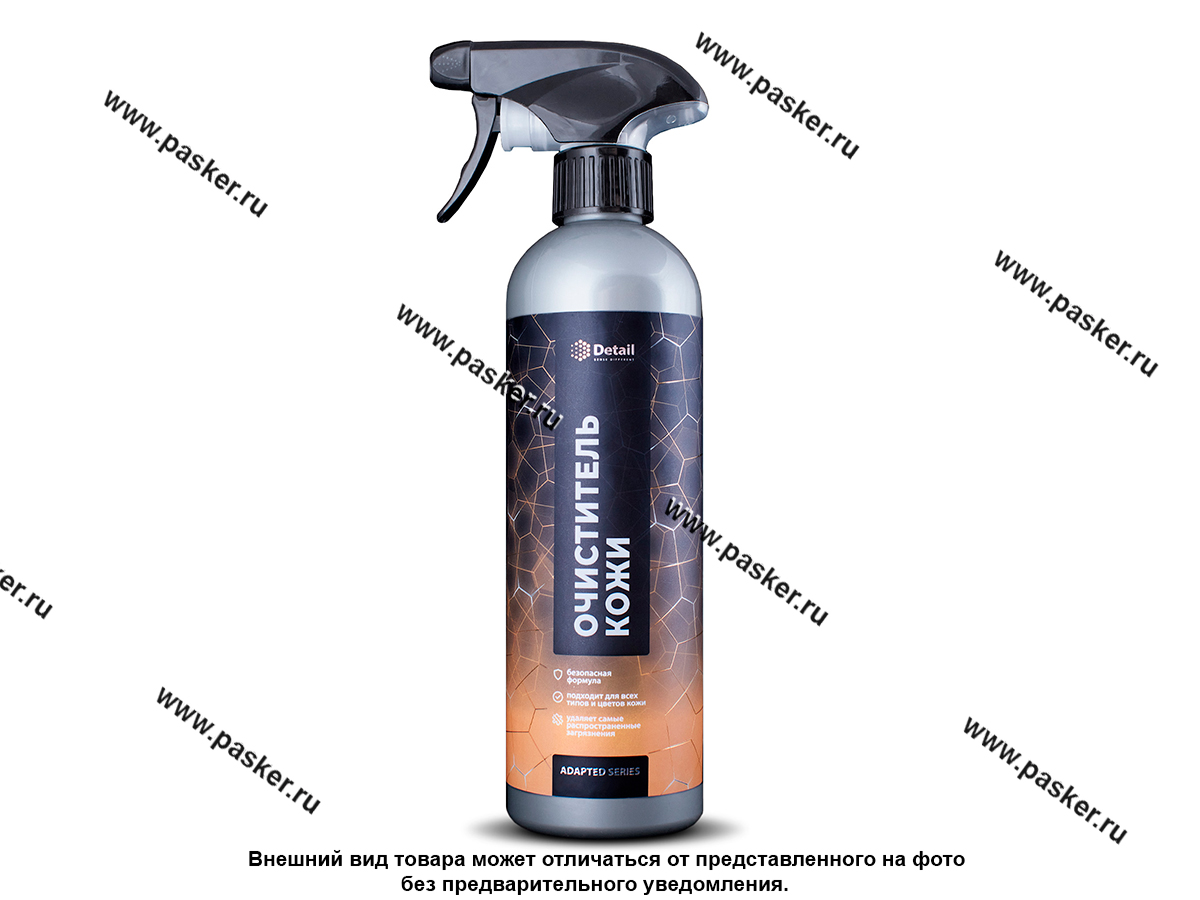 Очиститель кожи Detail Leather Clean Adapted Series DT-0492 500мл триггер-спрей