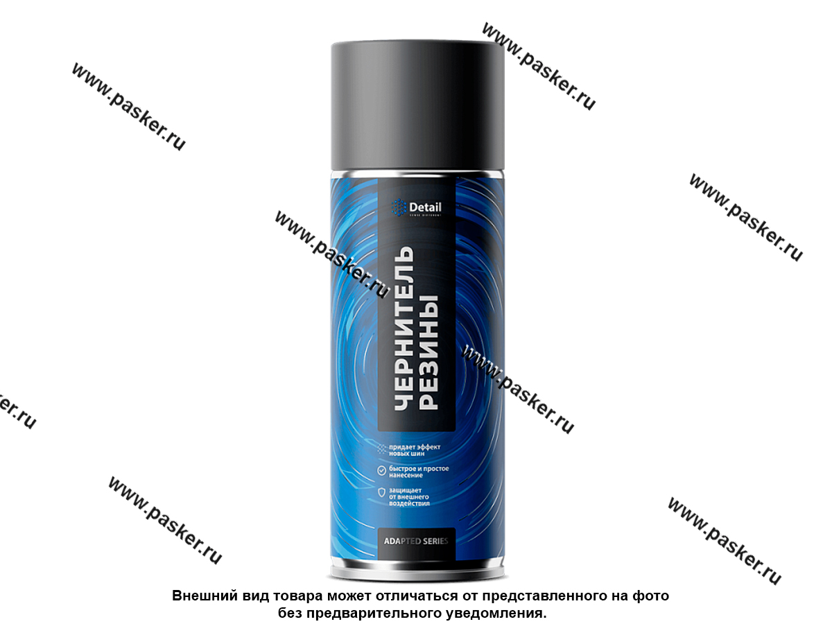 Полироль шин Detail Tire Adapted Series DT-0551 520мл аэрозоль восстановитель блеска резины