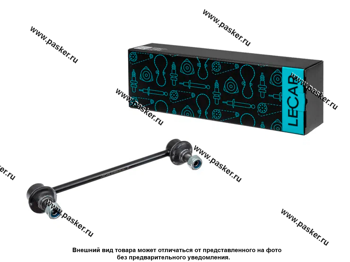 Стойка стабилизатора Hyundai Tucson 04- Kia Sportage 04- задняя левая/правая LECAR LECAR000617802