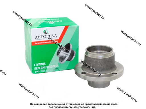 Фото: Ступица 2101-07 передняя AVTOREAL