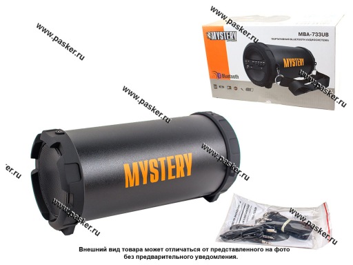 Фото: Колонка портативная MYSTERY MBA-733UB