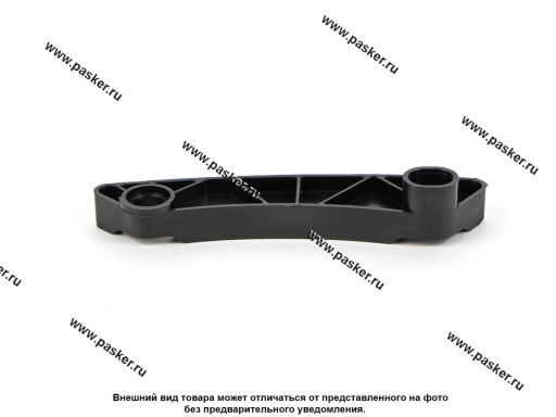 Фото: Успокоитель цепи Газель дв CUMMINS ISF 2.8 моторной правый направляющая MOVELEX