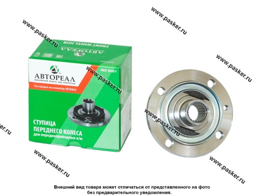 Фото: Ступица 2108-099 2110 и мод передняя AVTOREAL