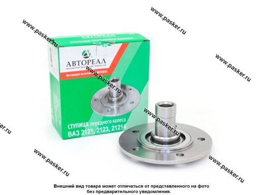 Фото: Ступица 2121-213 AVTOREAL