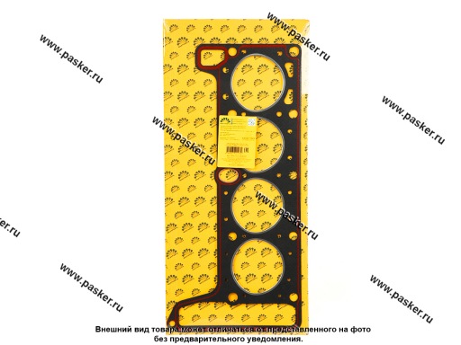 Фото: Прокладка ГБЦ 2101 03 76.0 безасбестовая с герметиком BESTPARTS BPG21011003020