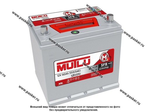 Фото: Аккумулятор MUTLU 60Ач SFB M2 EN520 ASIA 232х173х225 обр/п 55D23FL