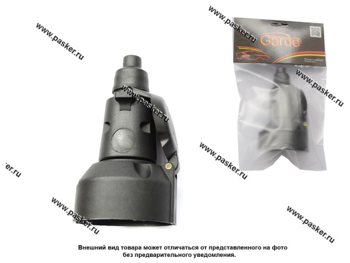 Фото: Разъем прицепа вилка+розетка пластмасса 7контактов Garde GRP007