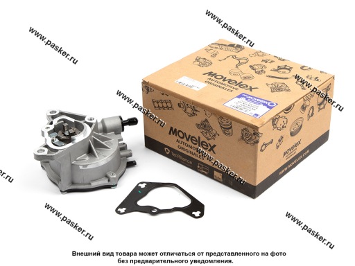 Фото: Насос вакуумный ГАЗ-3302 дв.CUMMINS ISF 2.8 MOVELEX