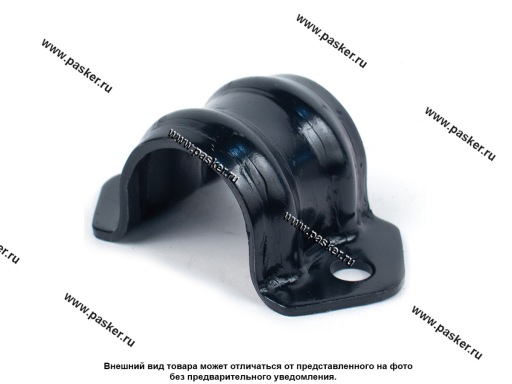 Фото: Обойма подушки штанги стабилизатора Газель Next ОАО ГАЗ