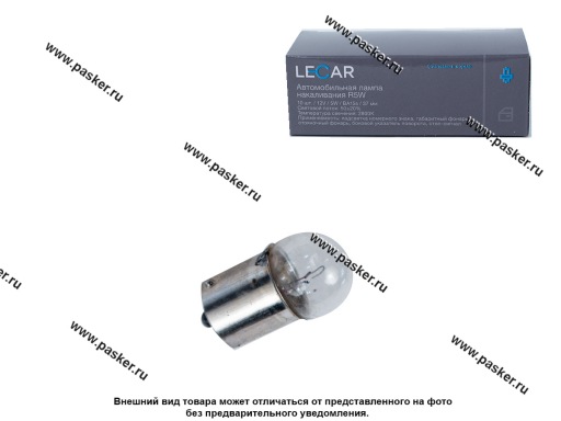 Фото: Лампа 12VR5W BA15s LECAR