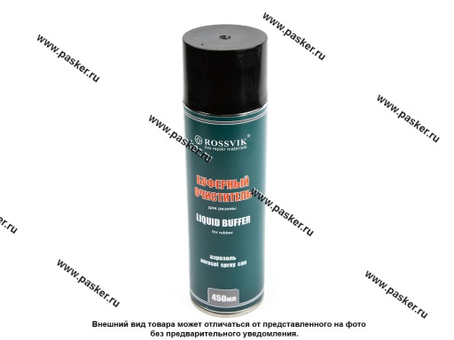 Фото: Очиститель шиномонтажный буферный спрей Rossvik 450мл