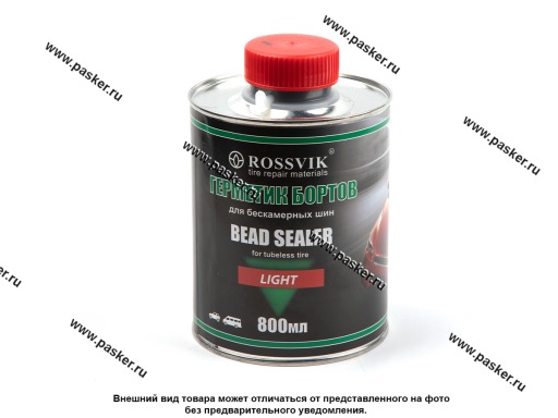Фото: Герметик бортов Rossvik LIGHT 800мл