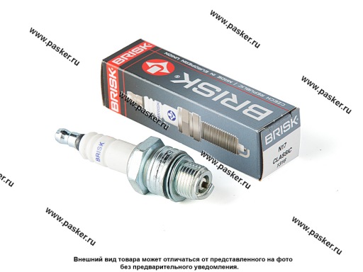 Фото: Свеча BRISK SUPER N17-A