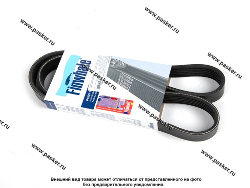 Фото: Ремень генератора 2110-12 2170 Priora FINWHALE с А/С и с ГУР 6PK1113 BP6113