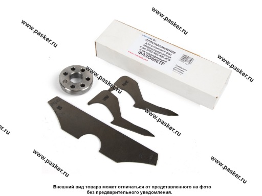 Фото: Прибор для установки фаз газораспределения дв.ЗМЗ-4061,4062,4063,4052 АвтоБОБ