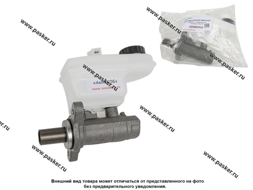 Фото: Цилиндр главный тормозной в сб.с резервуаром Газель НЕКСТ АвтоБОБ