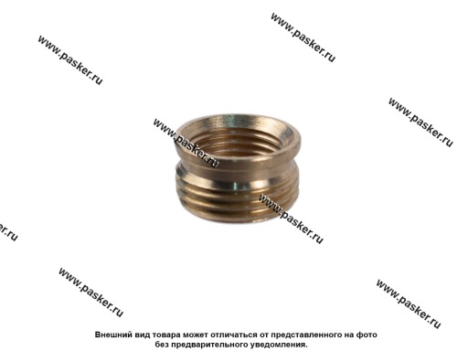 Фото: Футорка ГБЦ ГАЗ 14х1,25/18х1,5 латунь короткая