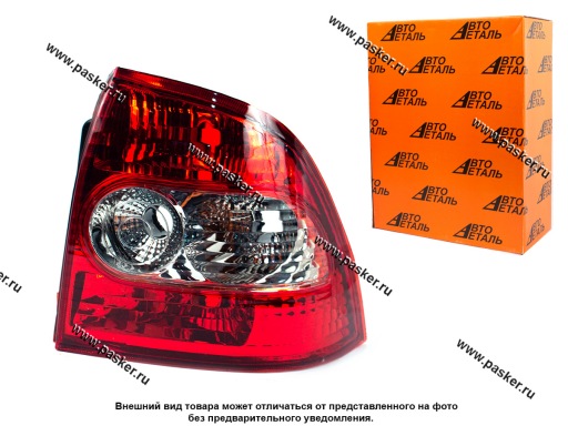 Фото: Рассеиватель заднего фонаря 2170 Priora правый хром АвтоДеталь