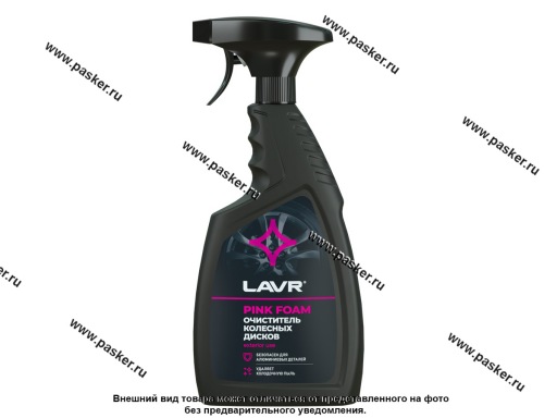 Фото: Очиститель колесных дисков LAVR Ln1439 500мл триггер