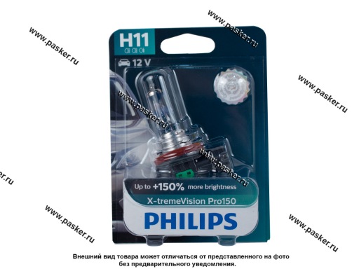 Фото: Лампа галоген 12V H11 55W PGJ19-2 Philips X-tremeVision Pro150 +150%