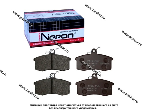 Фото: Колодки тормозные 2108-099 передние усиленные Allied Nippon ADB0173HD