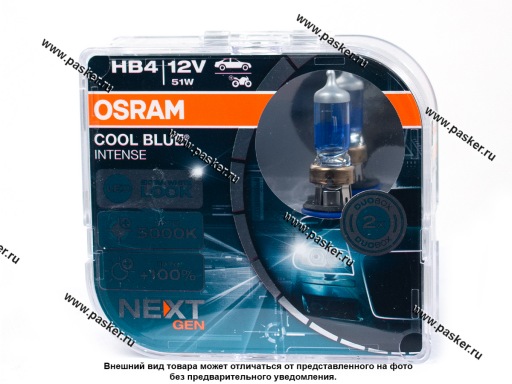 Фото: Лампа галоген 12V HB4 51W P22d OSRAM COOL BLUE INTENSE +100% NextGen 5000K 2шт 9006CBN-HCB