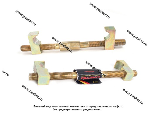 Фото: Стяжка пружин 220мм Garde одинарный крюк KB0220