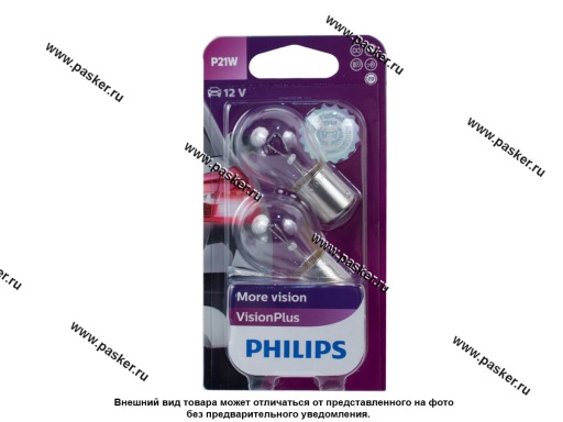 Фото: Лампа 12V21W BA15s Philips VisionPlus +60% 2шт 12498VPB2