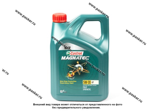 Фото: Масло CASTROL  5W30 MAGNATEC AP API SN ILSAC CF-5 4л син 15C93D/15EAA8