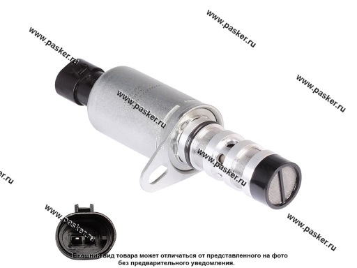 Фото: Клапан электромагнитный LADA Vesta 15- X-Ray 16- дв 21179 1.8i STARTVOLT SVC 0179