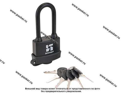Фото: Замок навесной всепогодный АЛЛЮР ВС1Ч- 375ПД d8,5мм длинная дужка 6 ключей