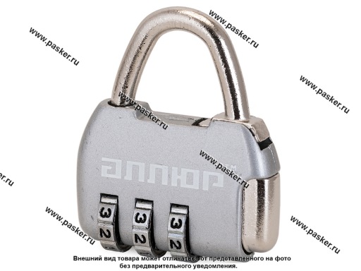 Фото: Замок навесной кодовый АЛЛЮР ВС1К-35/4 (HA806) CP d4мм серебро